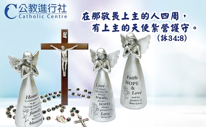 公進社9:10 3