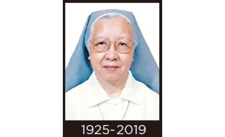 瑪利亞方濟各傳教修會 前省長永德輝修女安息封面