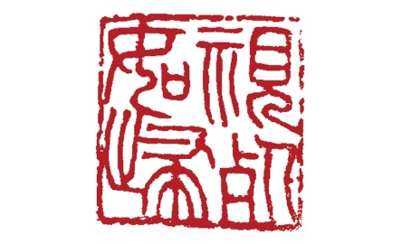 12A_500