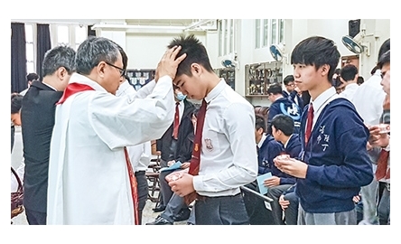 香港鄧鏡波書院 中六畢業祝福禮封面