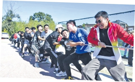 吉林省神哲學院 舉行秋季運動會封面