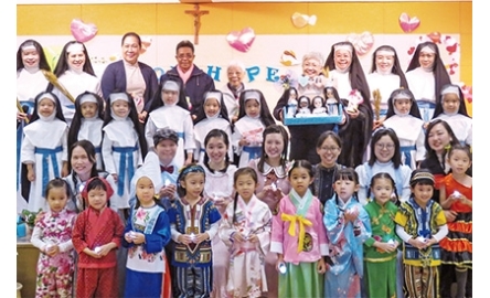 德望小學暨幼稚園（幼稚園部） 舉行「聖母無原罪傳教女修會慶日」封面