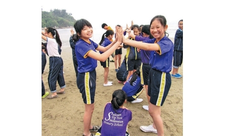 長洲鮑思高青年中心 舉辦慈幼小學同樂日封面