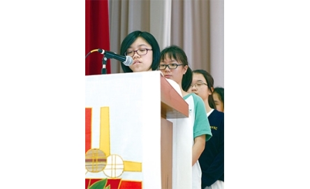 保祿六世書院開學彌撒封面