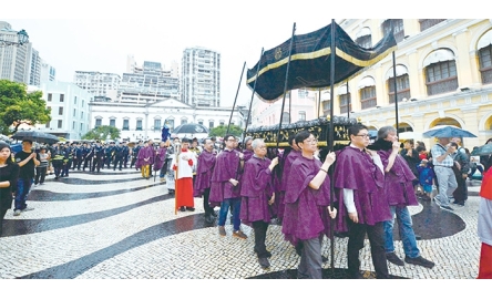 澳門天主教傳統與敬禮 新列入非物質文化遺產封面