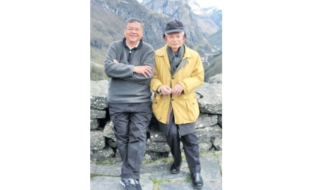 緬念恩師李國雄神父封面