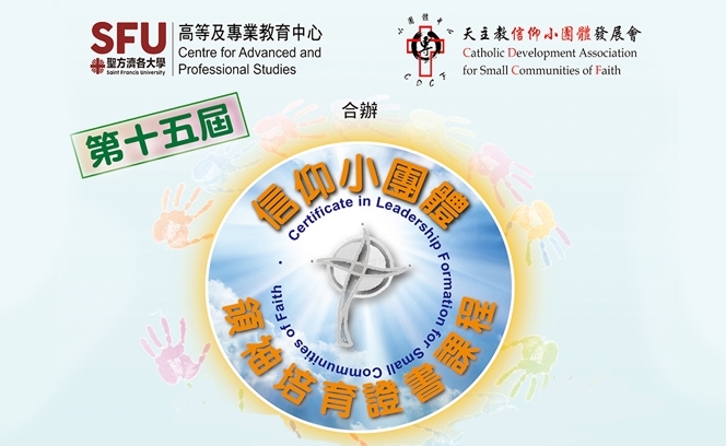 15培育 5:6 3