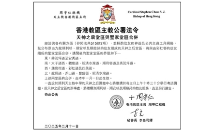 03公署_500