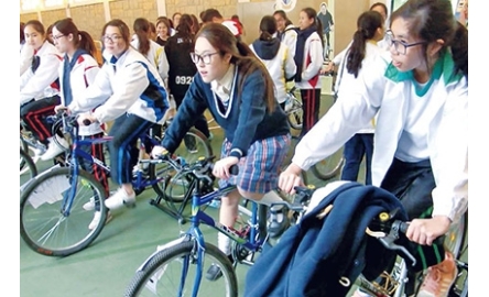梁式芝書院 單 車發電創紀錄封面