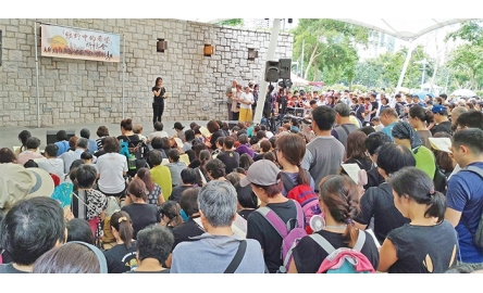 維園逾百萬人集會前 基督徒同心為香港祈禱封面