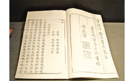 13A_500