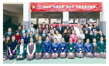 德蘭中學邀請中港舞者演出封面