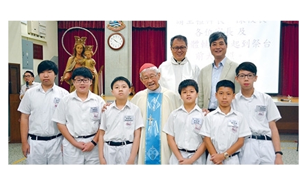 香港鄧鏡波書院 慶祝進教之佑瞻禮封面