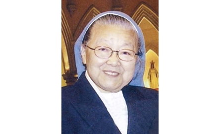 追悼恩師袁引修女封面