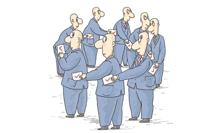 【在人間】符號與化妝封面