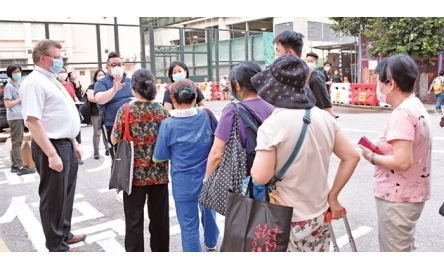 獻主會九龍區派飯 疫情下多關懷基層人士封面