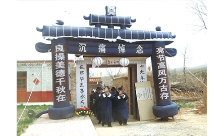上海殯儀館要求神父 主持追思禮前出示證件封面