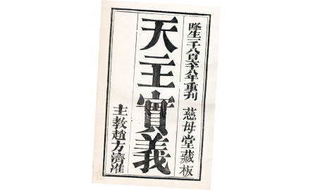 P13B_500