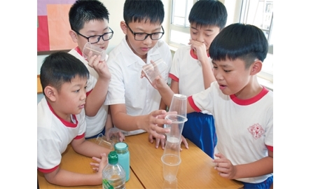 華富邨寶血小學正向教育封面