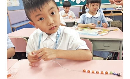 仁德天主教小學 跨科合作設計宗藝課程封面