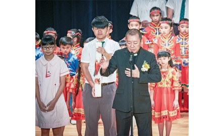 香港仔聖伯多祿堂屬校聯合畢業典禮封面