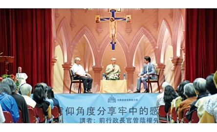 曾蔭權談獄中生活 失自由 卻開啟心靈封面