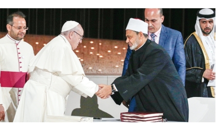 教宗牧訪中東阿聯酋 與穆斯林領袖簽署聲明封面