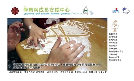 接觸兒童最真實的模樣： 兒童為本遊戲治療的魅力封面