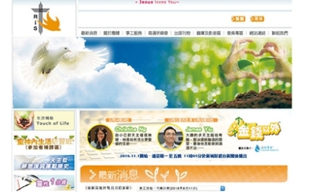 聖神內生活研習班 封面