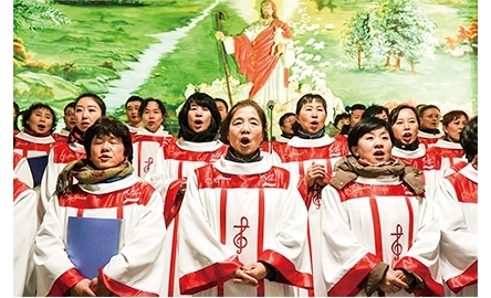 中國一會一團修章 推動中國化神學思想封面
