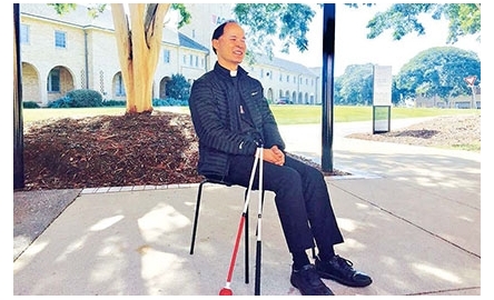 【人物】十字架同行者修會程明聰神父 眼疾缺憾成天主傳揚福音工具封面