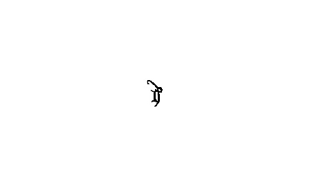 【句斟字酌】有趣的「象」封面