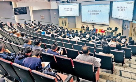 02 850  封面圖 