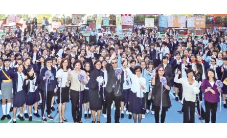 寶血女子中學開放日封面
