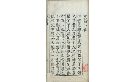 P13B_500