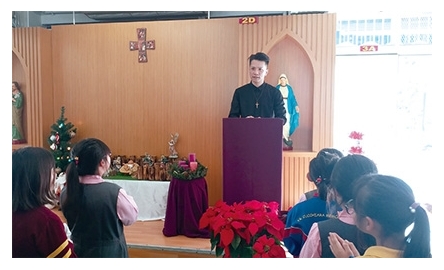 【愛火燃燒校牧心】主任爾為傳訊者 封面