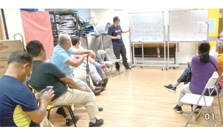 【明愛】全面支援基層清潔工人封面