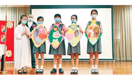 黃大仙天主教小學 舉行畢業禮祈禱聚會封面