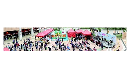 2018明愛義賣樂繽FUN有感 封面