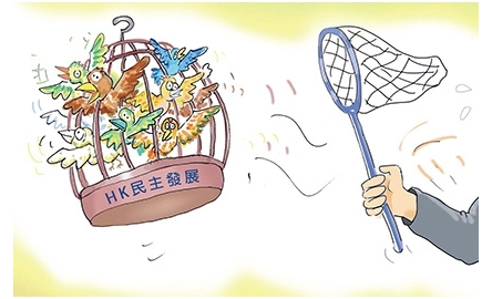 【明輝漫畫】封面