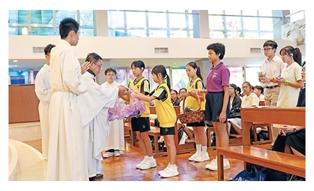 聖文德屬校開學感恩祭封面