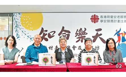 愛在生命終結前 四道人生：道愛、道謝、道歉、道別封面