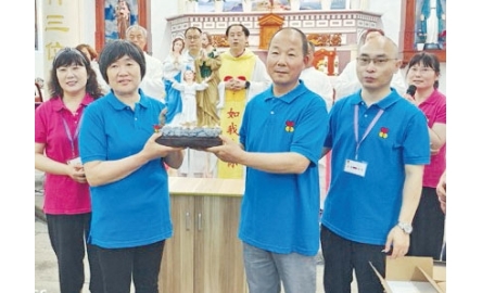 杭州夫婦恭奉聖家像封面