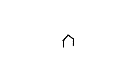 【句斟字酌】「宀」是甚麼？封面