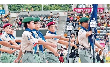 公教童軍協會70周年 以愛德日行一善封面