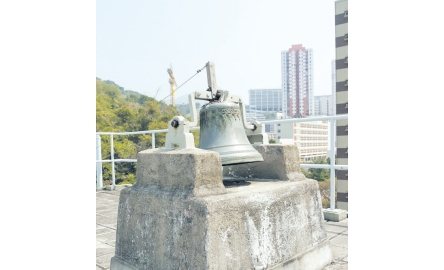 【文物寶庫】逾半世紀銅鐘封面
