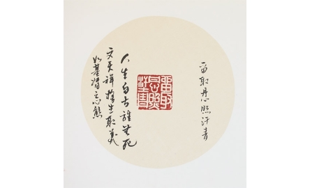 12a_500