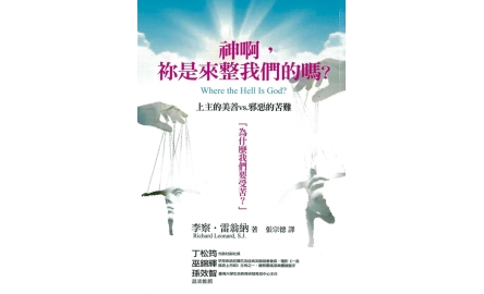 冷讀書