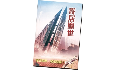 12C_500
