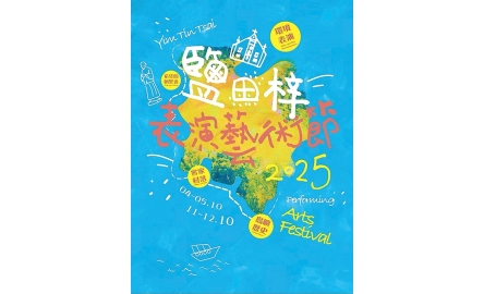 P1_cover